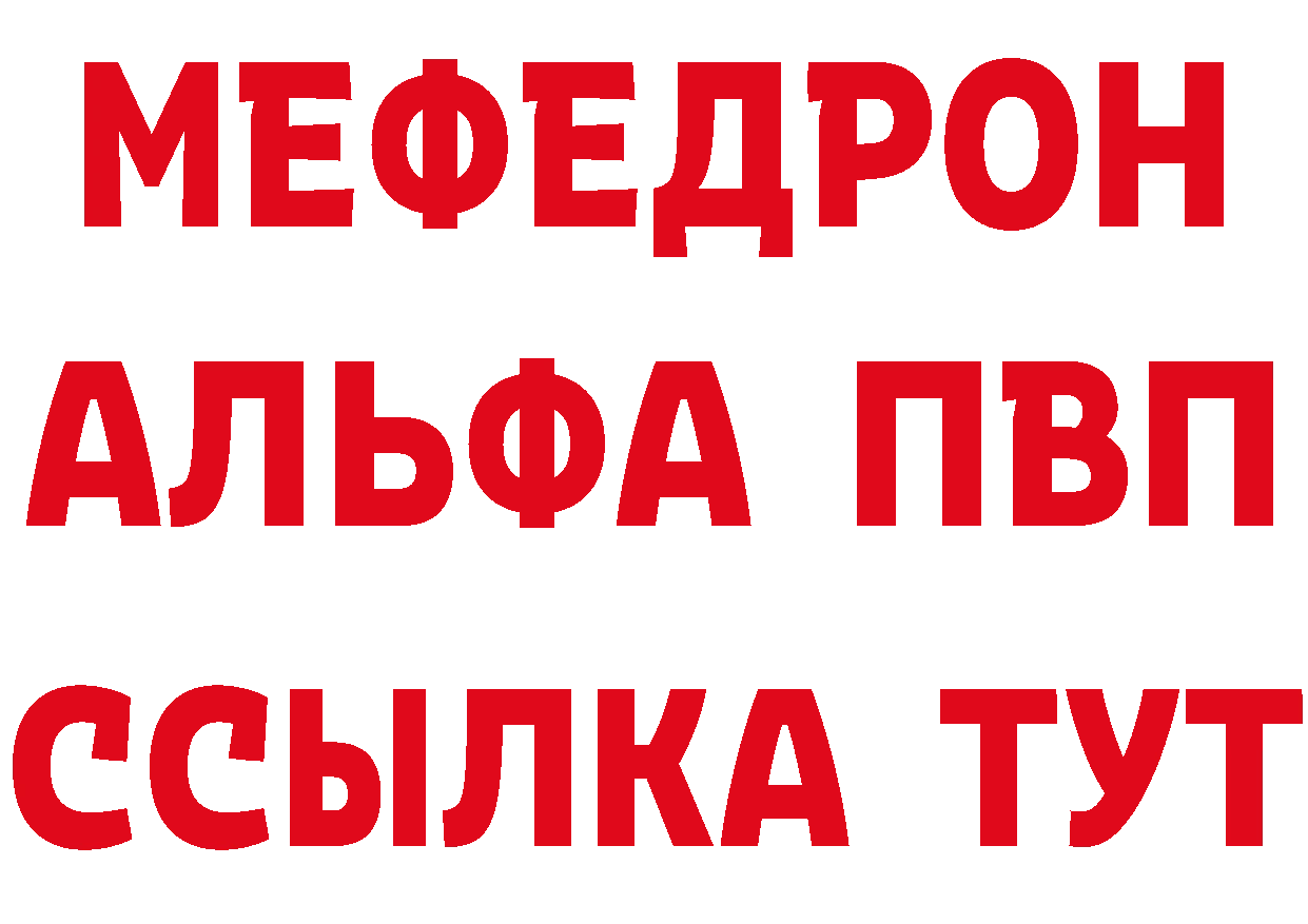 Как найти закладки? сайты даркнета состав Лосино-Петровский